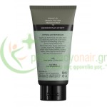 FREZYDERM - Holistic Hypericum Cream 50mL Κνησμός - Ερεθισμοί Δέρματος FREZYDERM - Holistic Hypericum Cream 50mL Κνησμός - Ερεθισμοί Δέρματος